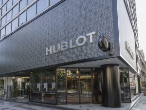 Hublot Opens Boutique in Osaka